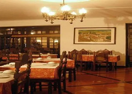 Josefa D'obidos Отель